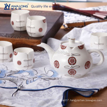 7pcs Red Cheongsam Design Fine Ceramic Chinese Style Tea Set, Transparency Tea Set